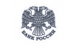 Банк России