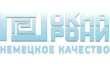 Окна Рони