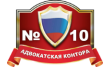 Компания Адвокат+