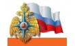 Фгку № 14 ОФПС Московской области